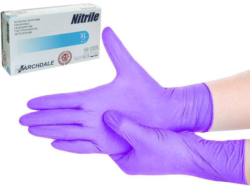 Перчатки нитриловые XL Nitrile фиолетовые (50 пар)