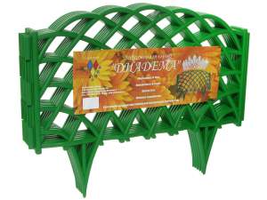 Купить Заборчик декоративный Диадема 2,7м светло-зеленый
