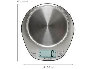«Весы кухонные электронные до 5кг ATH-6194 (silver)» - фото 1