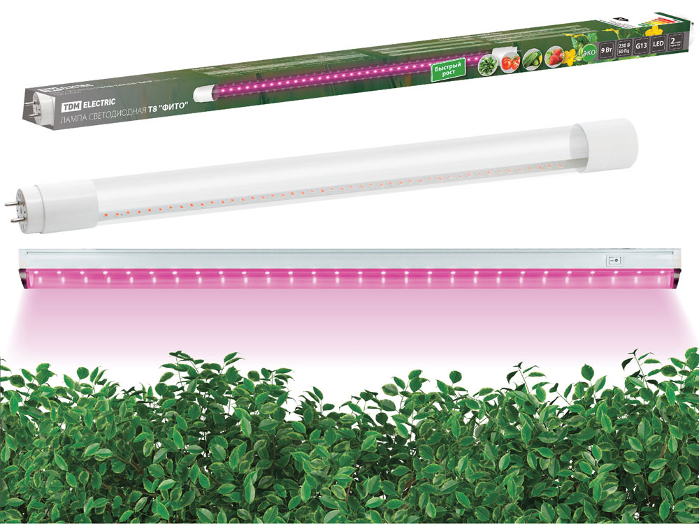  ультрафиолетовая для растений и рассады 600 мм (T8-9 Вт-230 В .