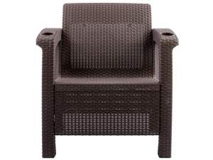 «Кресло "Ротанг-плюс" 730*700*790мм без подушки (венге)» - фото 1