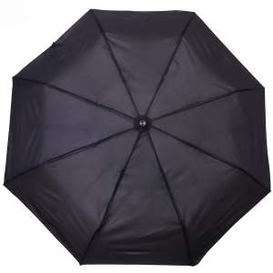 «Зонт мужской механический "Ультрамарин", цвет черный» - фото 2