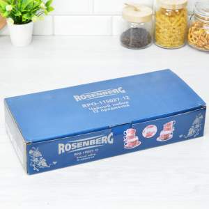 «Чайный набор 12 предметов 250мл в коробке Rosenberg RPO-115027-12» - фото 3