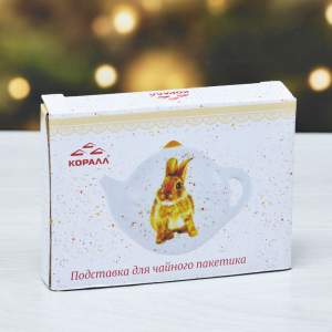 «Подставка для чайного пакетика "Rabbit Bella"» - фото 1