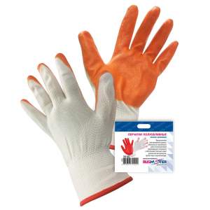Купить Перчатки полуобливные оранжевые тонкие "MASTER" 25гр (701-022)