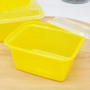 «Набор контейнеров для заморозки 3шт Zip mini (лимон)» - фото 1