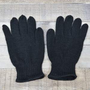 «Перчатки вязаные двойные, с ПВХ-точкой, 95г, черные» - фото 1