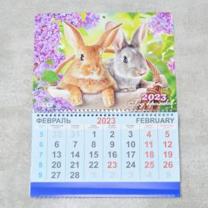 «Календарь подвесной 30*70см Символ Года 2023 Кролик в ассортименте» - фото 2