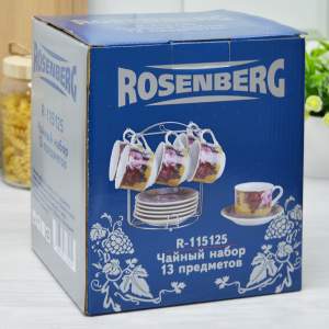 «Чайный набор 13 предметов 220мл на подставке Rosenberg R-115125» - фото 3