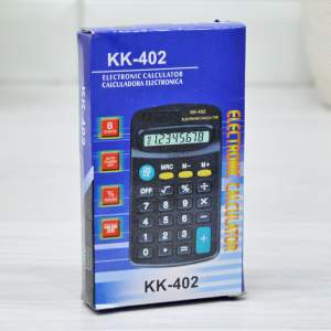«Калькулятор карманный KENKO KK-402 08-разрядный с брелком, двойное питание» - фото 1