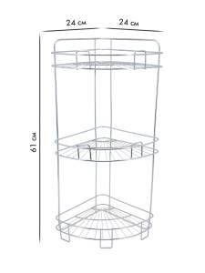 «Полка 3-х ярусная угловая напольно-настенная, 29*18*69см» - фото 1