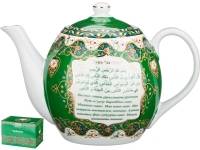 Купить Чайник 1,4 л Сура Ан-Нас 86-1889