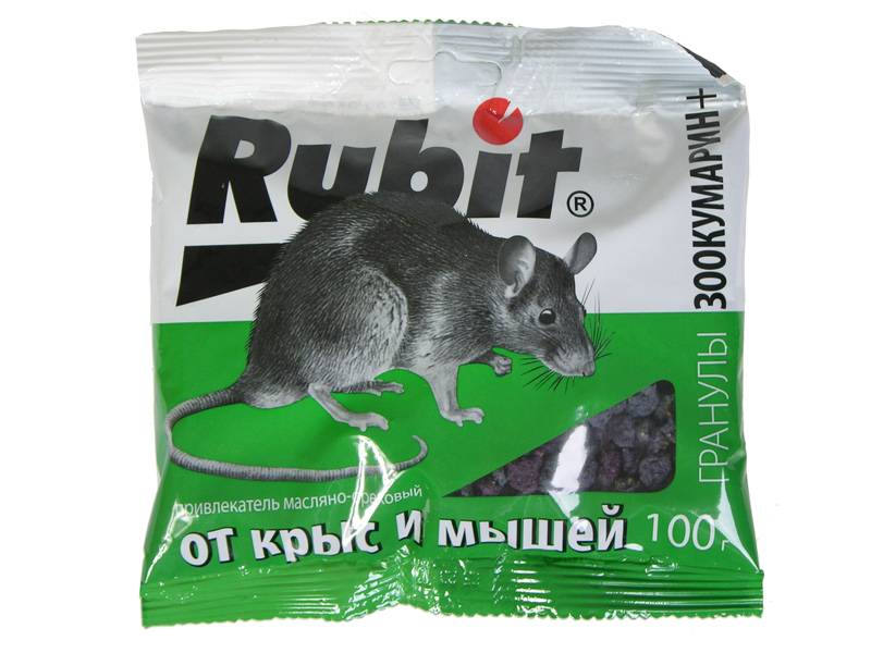 Крысиная отрава 100г Зоокумарин гранулы (масло-орех) Рубит код: 87198 .